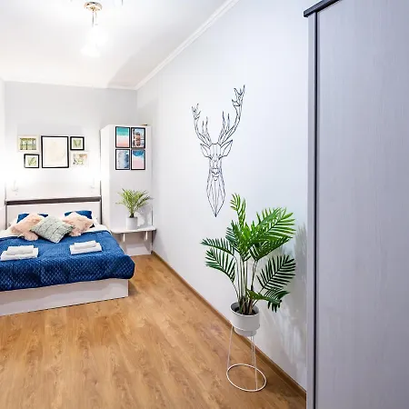 Apartment In The Center, Comfort Like At Lviv