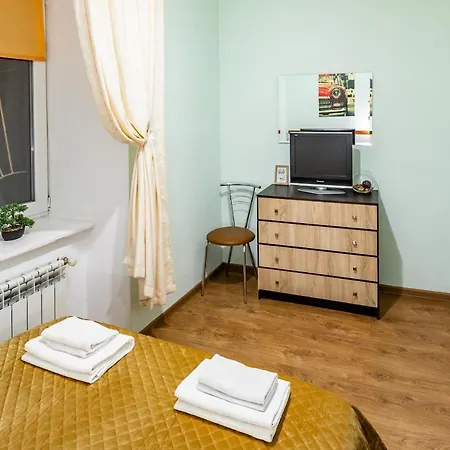 In The Center, Comfort Like At Apartment *